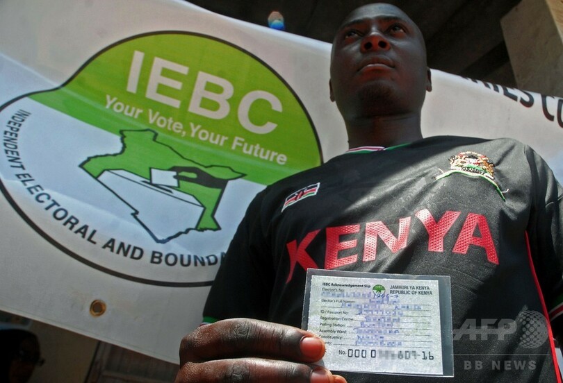 「有権者登録するまでセックス拒否を」ケニア議員が女性に呼び掛け