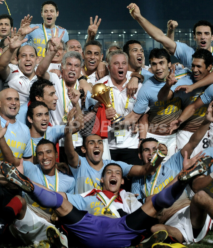 エジプトが3連覇、アフリカ・ネイションズカップ 写真20枚 国際ニュース:AFPBB News