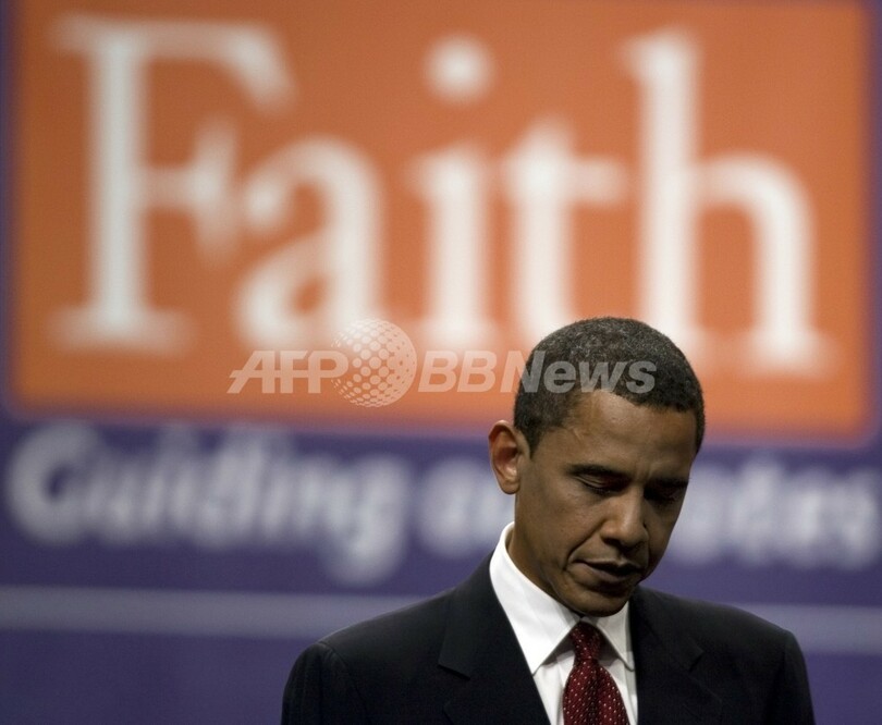<08米大統領選挙>オバマ候補、ヒラリー候補とインド企業の関係指摘したメモ配布に謝罪
