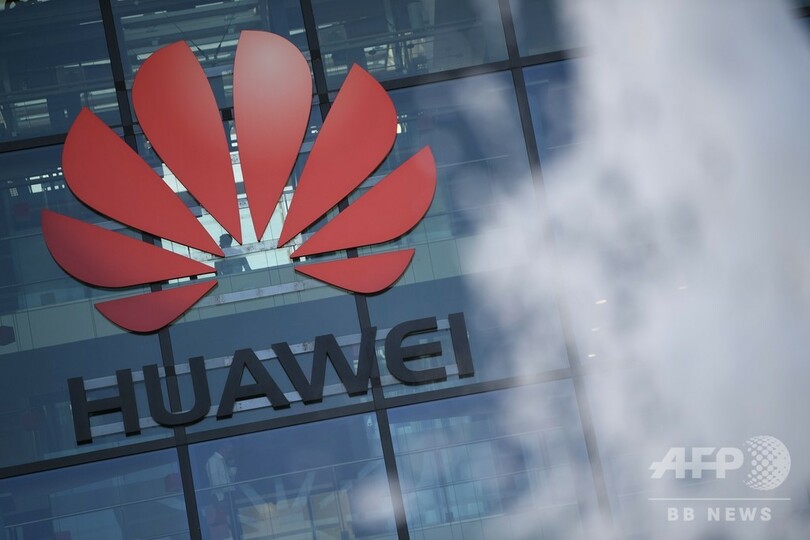 ファーウェイ、フランスに5G製品工場開設へ 中国外で初