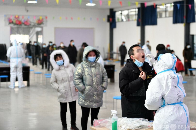 中国で指名手配容疑者が次々逮捕、警察のPCR検査呼びかけで