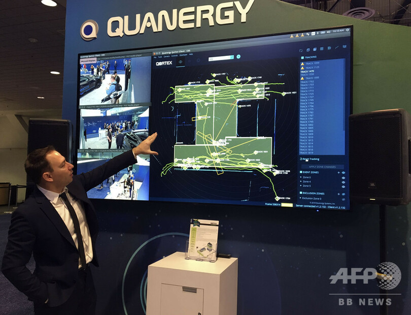 CES、ハイテク技術で国境監視 費用は壁建設の「2~3%」