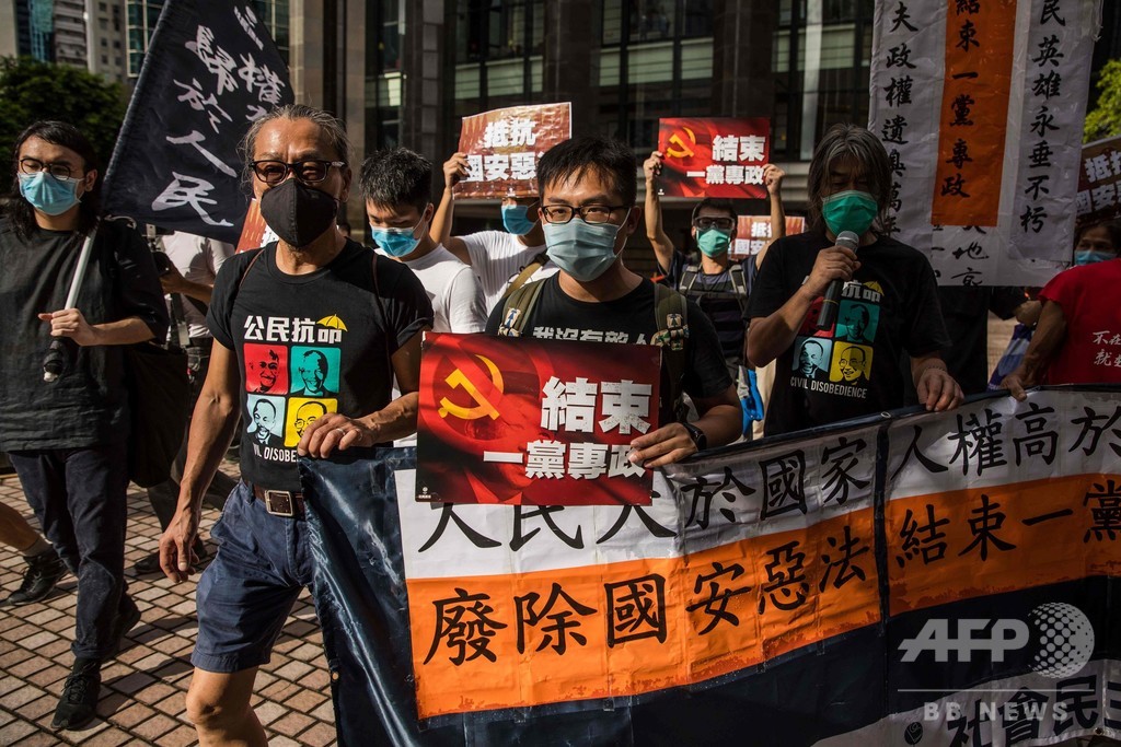 解説 香港の国家安全維持法 知っておくべき五つのポイント 写真6枚 国際ニュース Afpbb News
