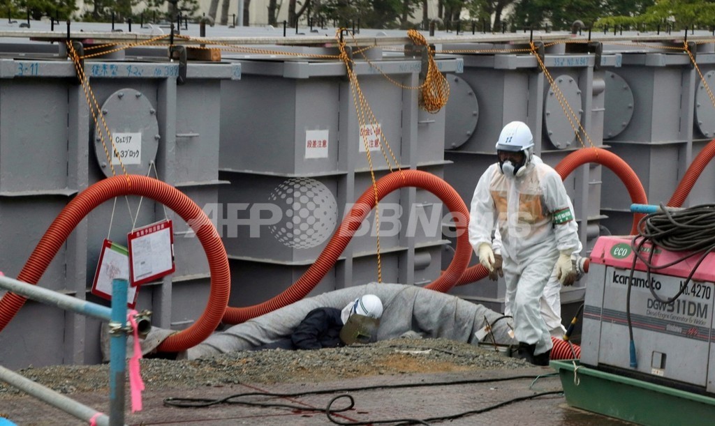 福島第1原発から汚染水が海に流出、東電が初めて認める 写真1枚 国際ニュース：AFPBB News