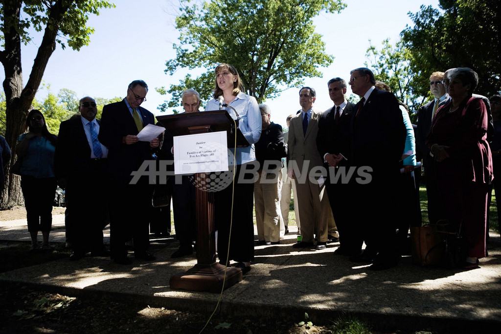 パンナム航空103便爆破事件の遺族、正義の訴え 米国 写真1枚 国際ニュース：AFPBB News