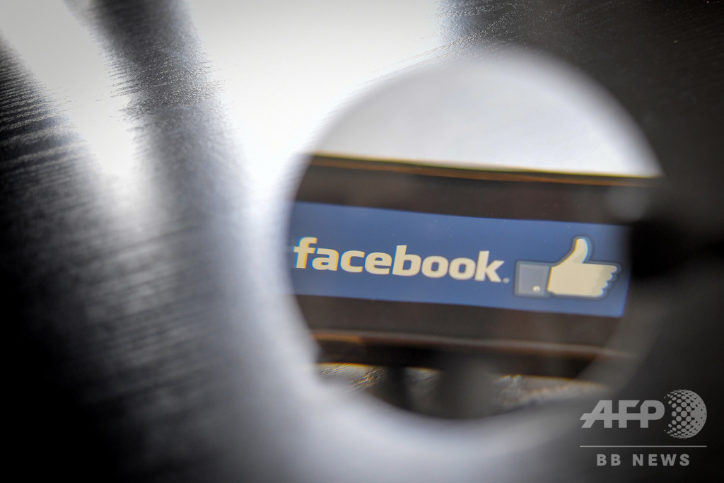 仏男性記者ら、FBの非公開グループで女性記者をネットいじめ 仏男性記者ら、FBの非公開グループで女性記者をネットいじめ