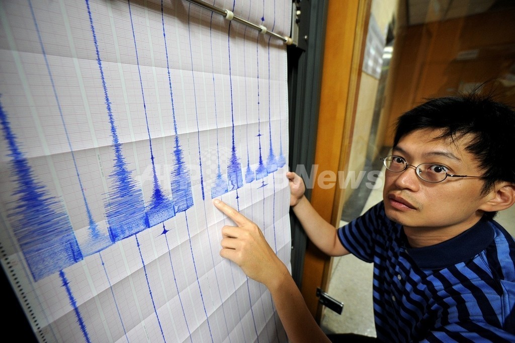 バヌアツ沖でM7.8、M7.1の地震が相次いで発生 バヌアツ沖でM7.8、M7.1の地震が相次いで発生