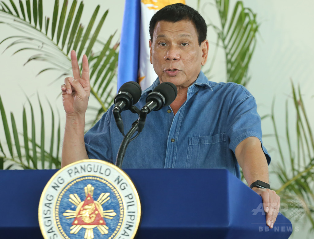 フィリピン大統領、中露との軍事演習に前向き 「米とは中止」強調 フィリピン大統領、中露との軍事演習に前向き 「米とは中止」強調