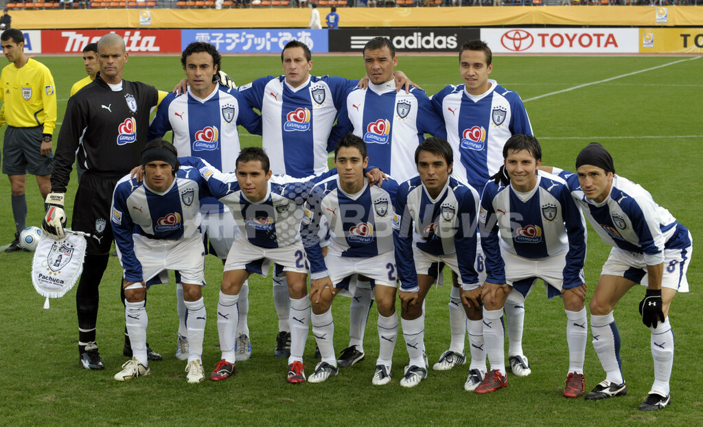 準々決勝アル アハリ対cfパチューカ 08クラブw杯 国際ニュース Afpbb News