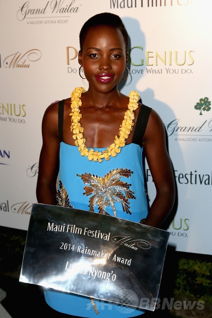 ルピタ・ニョンゴら受賞、ハワイでマウイ映画祭開催