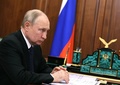 ロシアのウラジーミル・プーチン大統領（2023年7月17日撮影）。(c)Alexander KAZAKOV / SPUTNIK / AFP