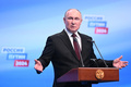 ロシア・モスクワの選対本部で記者会見するウラジーミル・プーチン大統領（2024年3月18日撮影）。(c)NATALIA KOLESNIKOVA / POOL / AFP 