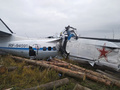 ロシア中部タタルスタン共和国のメンゼリンスク近郊に墜落したL410型機。ロシア非常事態省提供（2021年10月10日撮影）。(c)AFP PHOTO/  RUSSIAN EMERGENCY MINISTRY