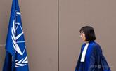 国連、EUが米国のICC赤根所長制裁を非難