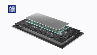 中国の科学者 超伝導システムの「量子超越性」新記録を実現