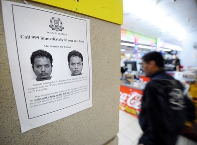 「JI脱走犯を発見」は早とちり、事情聴取後別人と判明　シンガポール