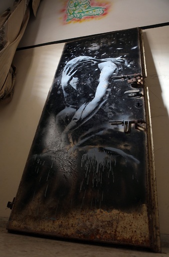 バンクシーがガザに残した作品、「だまされて」2万円で売却