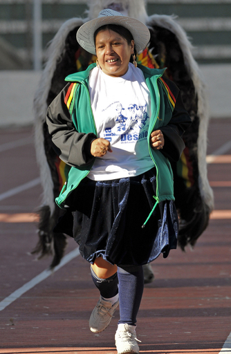 「チャレンジデー」、ボリビアでは大統領や閣僚も参加