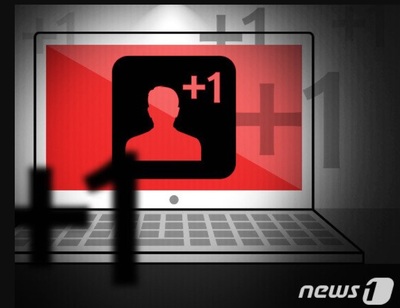 「成人が成人放送を見ることの何が問題なのか？」 [韓国記者の目]