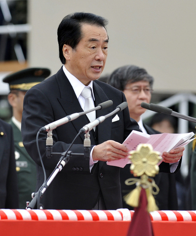 菅首相、自衛隊の観閲式で訓示