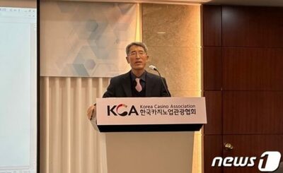 「2030年、大阪のカジノで市場が大きく変化」…K-POPなどテーマ化の「差別化された韓国型IR」求める声