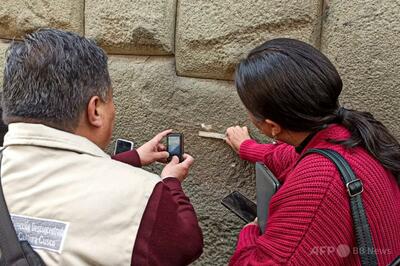 ペルーの「12角の石」をハンマーで損傷 「取り返しのつかない損害」