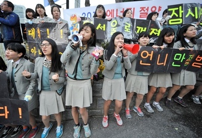 韓国で大学能力試験、全土が「静粛」モードに