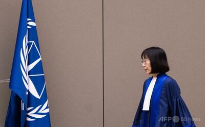 国連、EUが米国のICC赤根所長制裁を非難