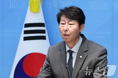 韓国のセキュリティー認証企業で侵害事故531件…被害軽減の効果を検証する資料なし