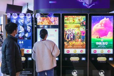 映画を「無断撮影」？ 「スクリーンショット」は著作権侵害になる恐れがあるためやめましょう