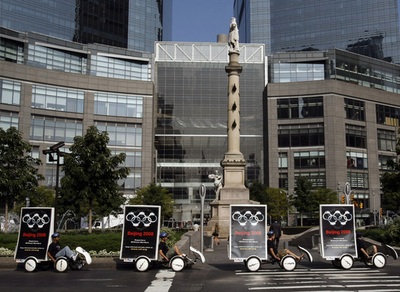 米下院で「人権問題の改善なければ北京五輪ボイコット」求める決議案が提出