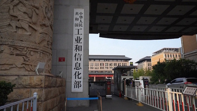 中国のソフトウェア開発者数が940万人を突破 オープンソース関連従事者の増加は世界最速