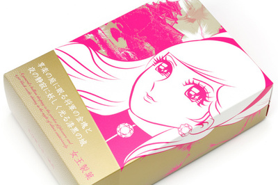 即完売！注目の岡山土産「きびだんごが無ければフィナンシェを食べればいいじゃない」