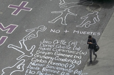 忘れない、反政府デモで失われた貴重な命 ベネズエラ