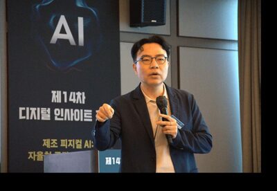 韓国で描かれる「24時間完全無人・ダークファクトリー」…フィジカルAIが変える製造業の未来