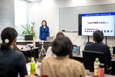 Women take on Japan's political gender gap for 'true democracy'