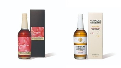 日本航空（JAL）×KANOSUKE コラボレーション第2弾　空の旅で出会い、鹿児島・日置の蒸溜所へ