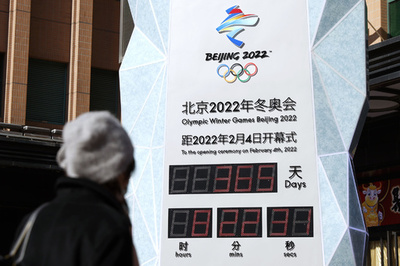 北京冬季五輪・パラリンピックの関連施設はすべて完成