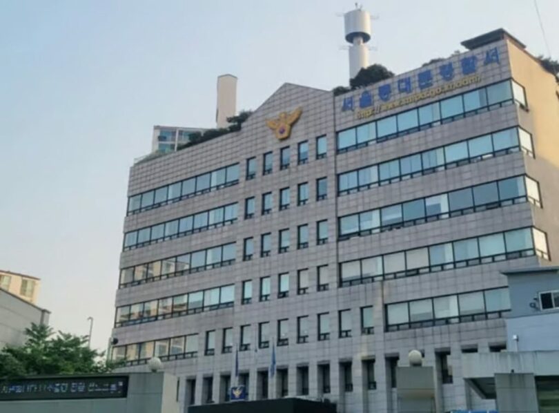 ソウル東大門警察署(c)MONEYTODAY