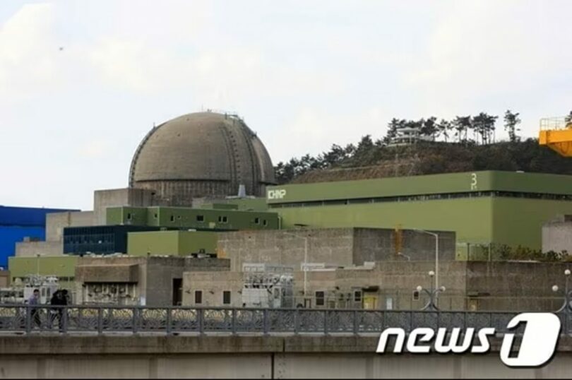 ハンビッ原発(c)news1
