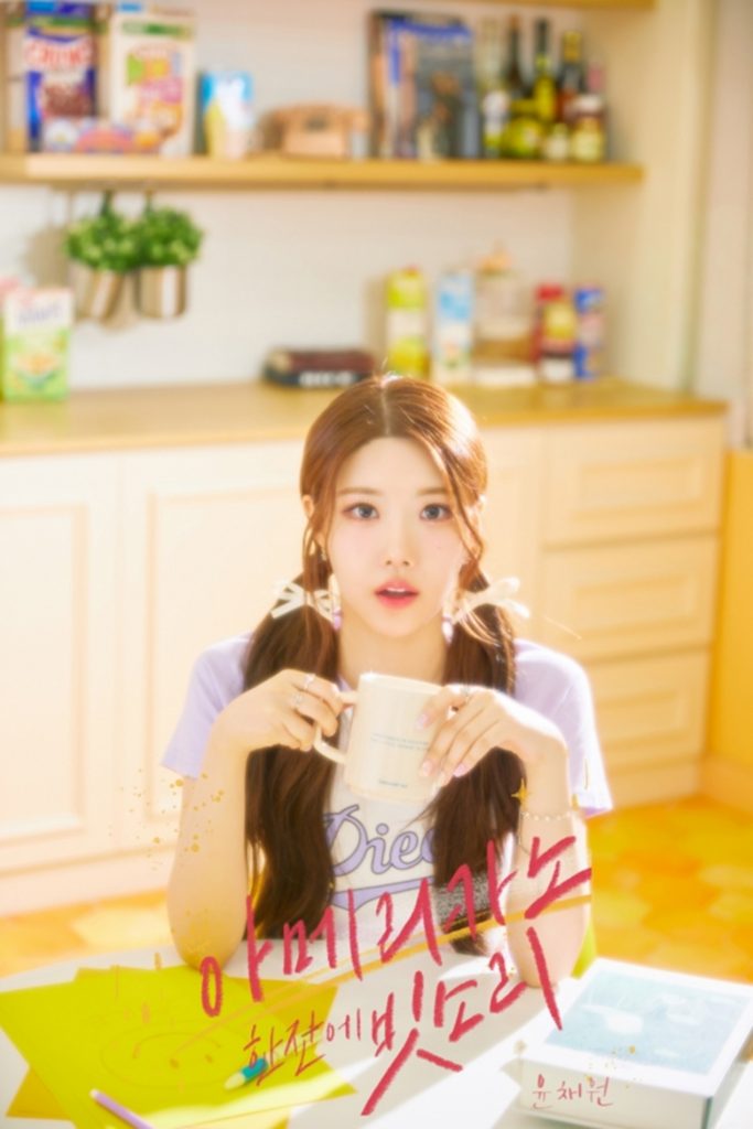 KH COMPANY(c)STARNEWS