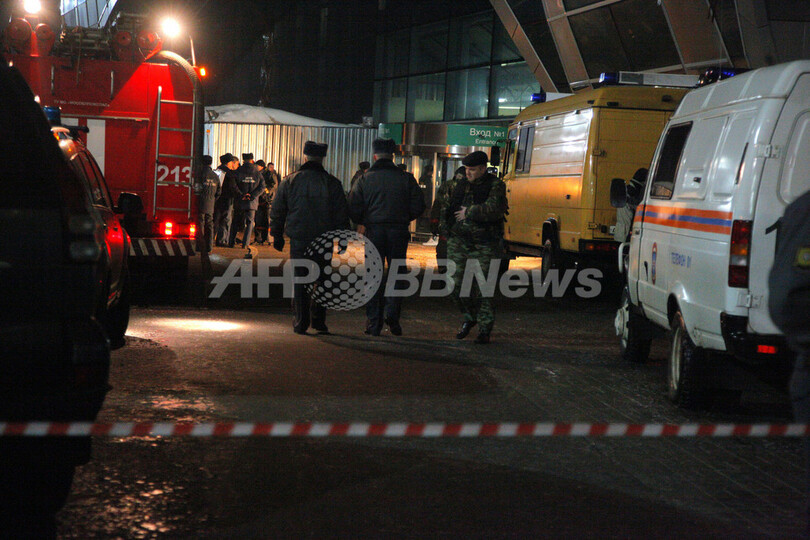 モスクワ空港自爆攻撃、「ブラック・ウィドー」の犯行か 露紙