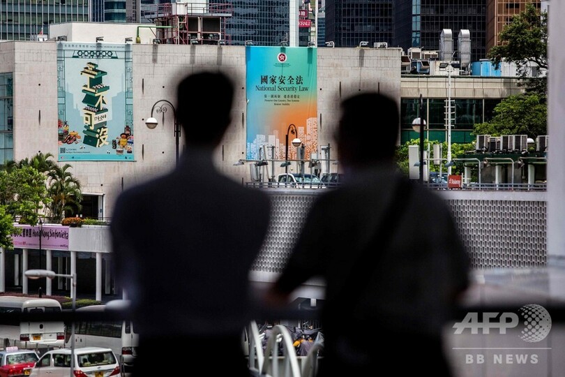 【解説】香港の国家安全維持法 知っておくべき五つのポイント
