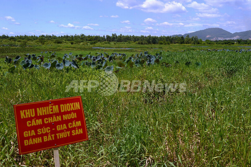 米越両政府、ベトナムで枯れ葉剤の汚染除去作業を開始