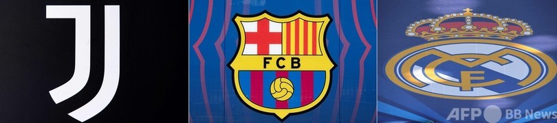SL残留の3クラブ、UEFAの「脅迫」を批判 構想の正当性も主張