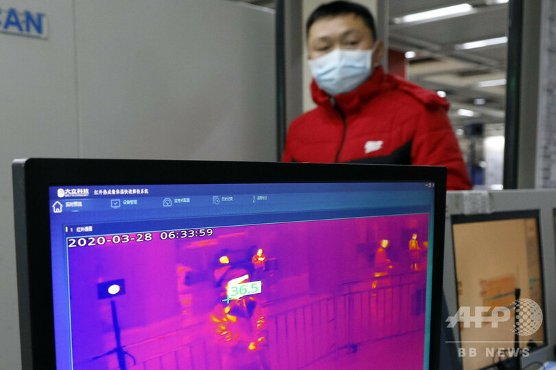 自動検温、AI、個人識別… 最先端技術が新型ウイルスを圧倒