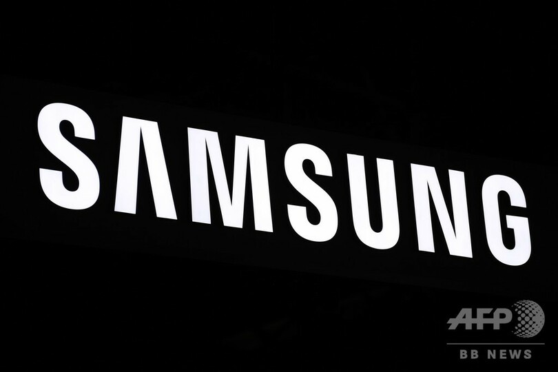 サムスン電子、7~9月営業益56.2%減 4期連続で減益
