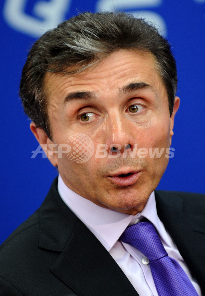 グルジア議会選、サーカシビリ大統領が敗北宣言