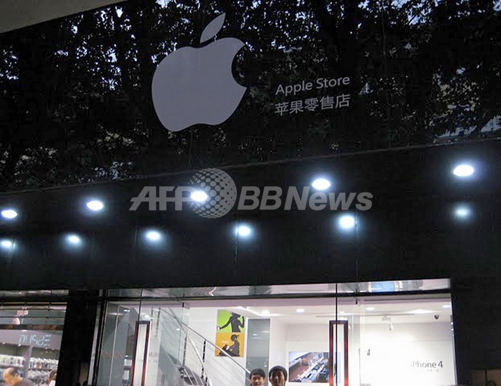 中国、偽アップルストアに営業停止命令 中国、偽アップルストアに営業停止命令