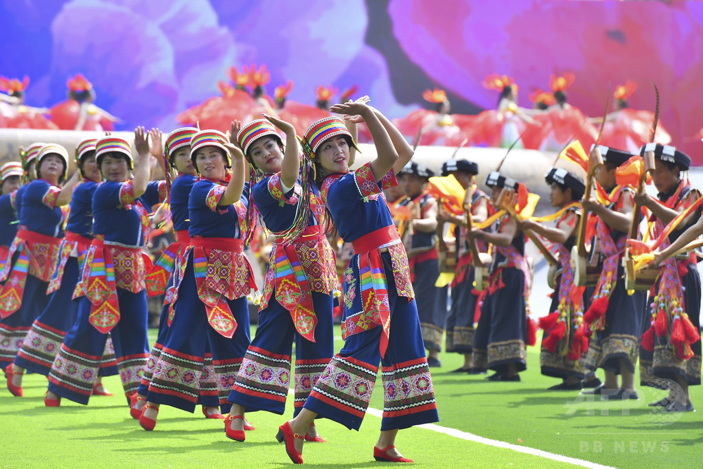 建州60周年祝う 雲南・文山チワン族ミャオ族自治州 写真7枚 国際ニュース:AFPBB News